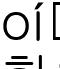 한일청년포럼4탄웹포스터