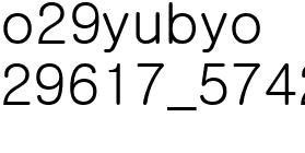 29617_574293439282947_1843993099_n