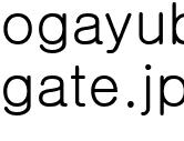 gate