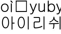 아이리쉬문화커뮤니티
