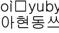 아현동쓰리룸03