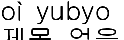 제목_없음