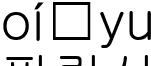 파랑산