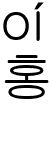 홍보자료2