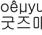 굿즈매거진작업00
