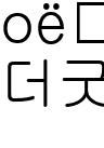 더굿즈매거진_web_백은영