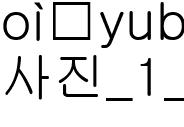 사진_1__3_