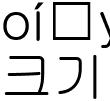 크기변환_KQ4A4682