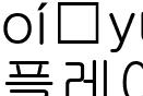 플레이아웃도어_web