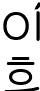 희노애락포스터__2_