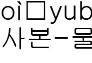 사본 -물속둥둥