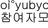 참여자모집_9